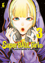 Super Ball Girls